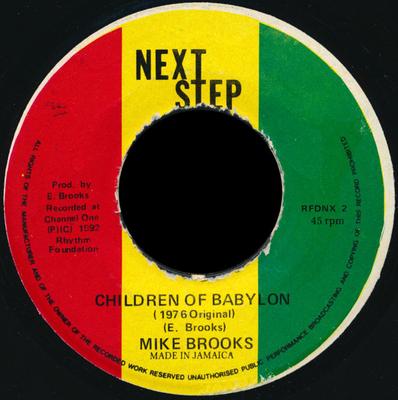 7-дюймовая пластинка MIKE BROOKS Children Of Babylon RFDNX2 Next Step 1992 Ямайка Регги Ска Даб Б/у