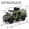 FETG4 1:32 Ford F-550 Strengthened 4*4 Off Road Special Vehicles Alloy Diecast Model Car Children's Toy Car Military Series Hobby Gift