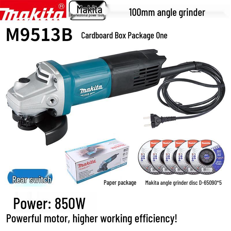Углошлифовальная машина Makita M9509B/M9513B 850 Вт, вилка CN (адаптер в комплекте)