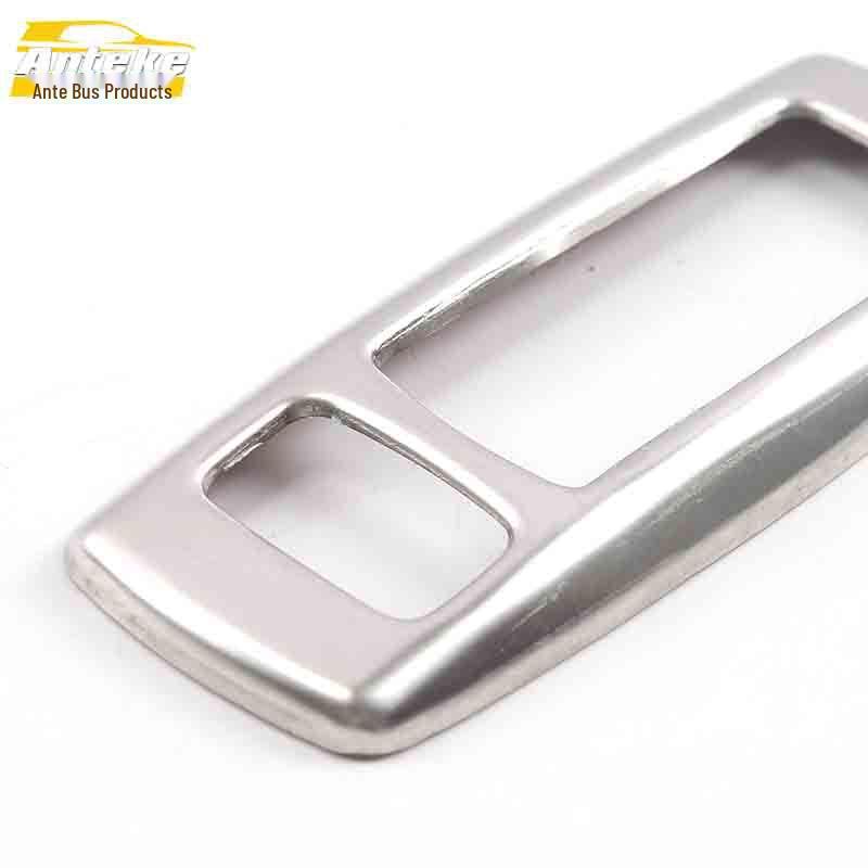 Zhonghua V6 Rear Row Reading Light Stainless Steel Decorative Cover and Bright Ring