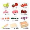 CARLORBO Toy Play House Fresh Vegetables Fruits Wooden Magnetic Fruit Vegetable Set Montessori Toy In Wooden Box & Cut! & Children's