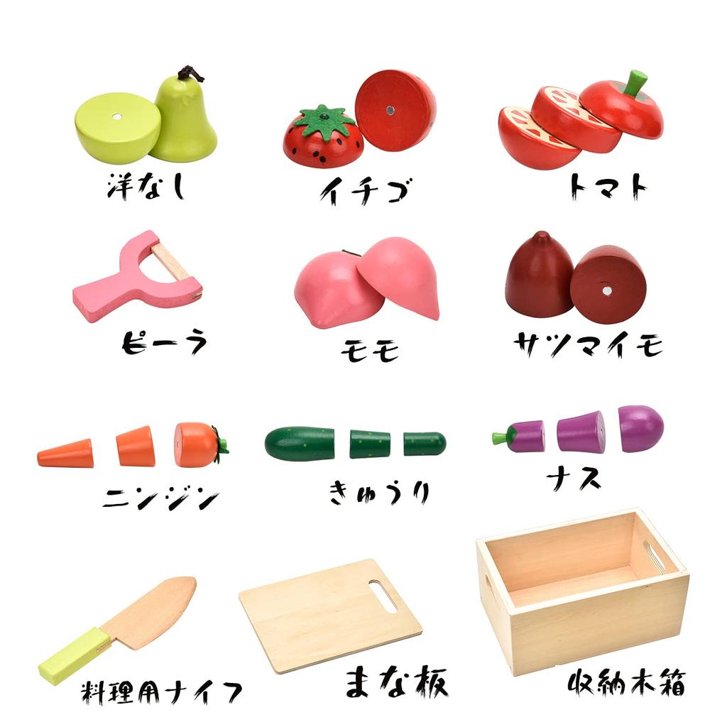 CARLORBO Toy Play House Fresh Vegetables Fruits Wooden Magnetic Fruit Vegetable Set Montessori Toy In Wooden Box & Cut! & Children's
