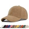 Solid Suede Retro Unisex Cap Casual Plain Baseball Cap Adjustable Snapback Hats For Women Men Hip Hop Cap Street Dad Hat