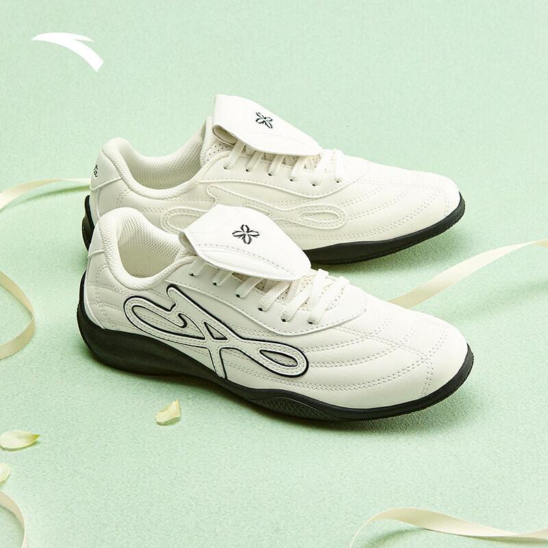 Anta Ling Yue Women's Classic German Trainer Shoes