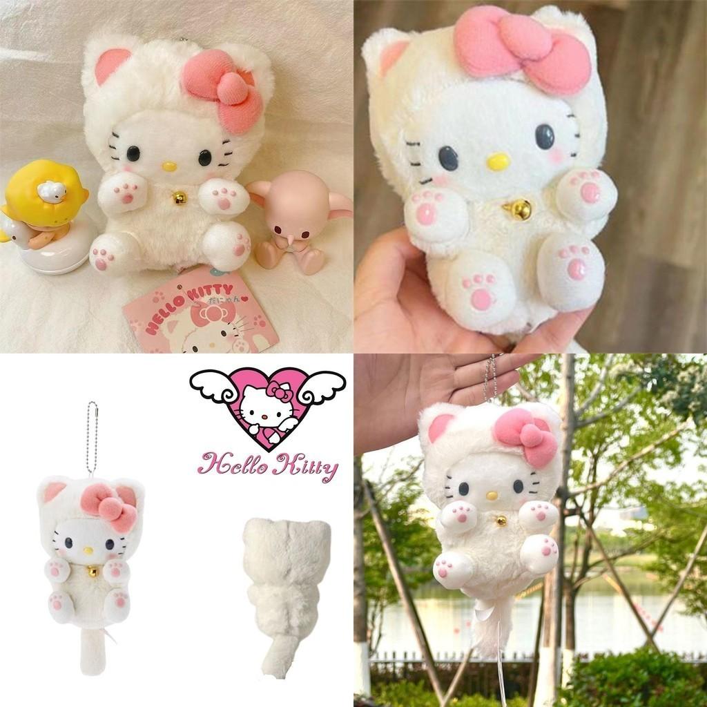 Hellokitty Keyring Keychain With Fluffy Plush Cat Charm