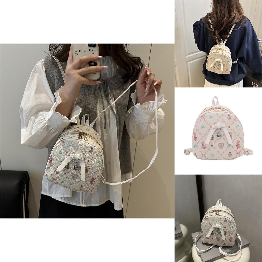 Women Street Style Patterned Backpack With Durable Material For Daily Use