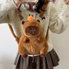 Fashionable Cute Casual Cartoon Capybara Bear Plush Backpack For Women
