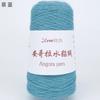 Solid Color 50g Angora Rabbit Hair Yarn Winter Thick Hand Knit for Scarf Soft Warm Long Hair Mink Down Yarns