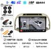 Android 14 Carplay Auto Для Nissan March Micra K12 2002 2003 2004-2010 Навигация GPS Автомагнитола Плеер Мультимедиа 4G+WIFI Стерео
