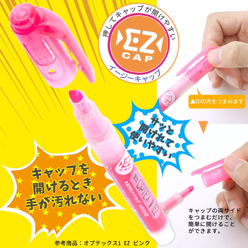 Zebra Optex 1 EZ Highlighter 10 Pen, Yellow, pens, B-WKS11-Y