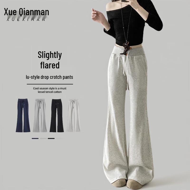 Женские расклешенные спортивные штаны для йоги с высокой посадкой