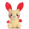20cm Anime Pokémon Horsea Charizard Plush Toy Bewear Spheal Poliwag Sylveon Doll Mudkip Pikachu Plushie Children's Gifts