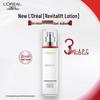Набор по уходу за кожей L'Oreal Revitalift с ретинолом, 5 предметов