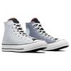 Converse Chuck 70 Plus Удобные Трендовые Эспадрильи Хайтопы Унисекс Цвет Хаки