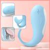 Вибраторы для женщин, секс-игрушки, сексуальные игрушки для женщин, невидимый стимулятор клитора, пенис, вагина, вибрирующий EggDildo, 12-я передача