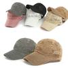 Casual Breathable Knit Hat Retro Adjustable Cap High Quality Mesh Hat  Hiking Outdoor