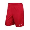 Nike Серия Футбол Удобные Дышащие Быстросохнущие Штаны Детские брюки 725988-657