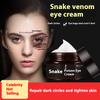 Snake Venom Eye Cream Extract Care Eye Skin Eye Bags Dark Circles Eye Fine Lines