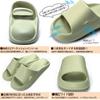 Alvisto Indoor Recommended by Physical 4cm Thick Air Slippers for Men and Room Shoes for and and EVA Air Young Sizes Slippers, Therapists, Women,