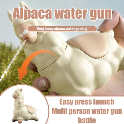 Водная детская игрушка Водный спрей Хитрая забавная игрушка Плевок Вода Открытый Пляж Изысканная Упаковка Милая