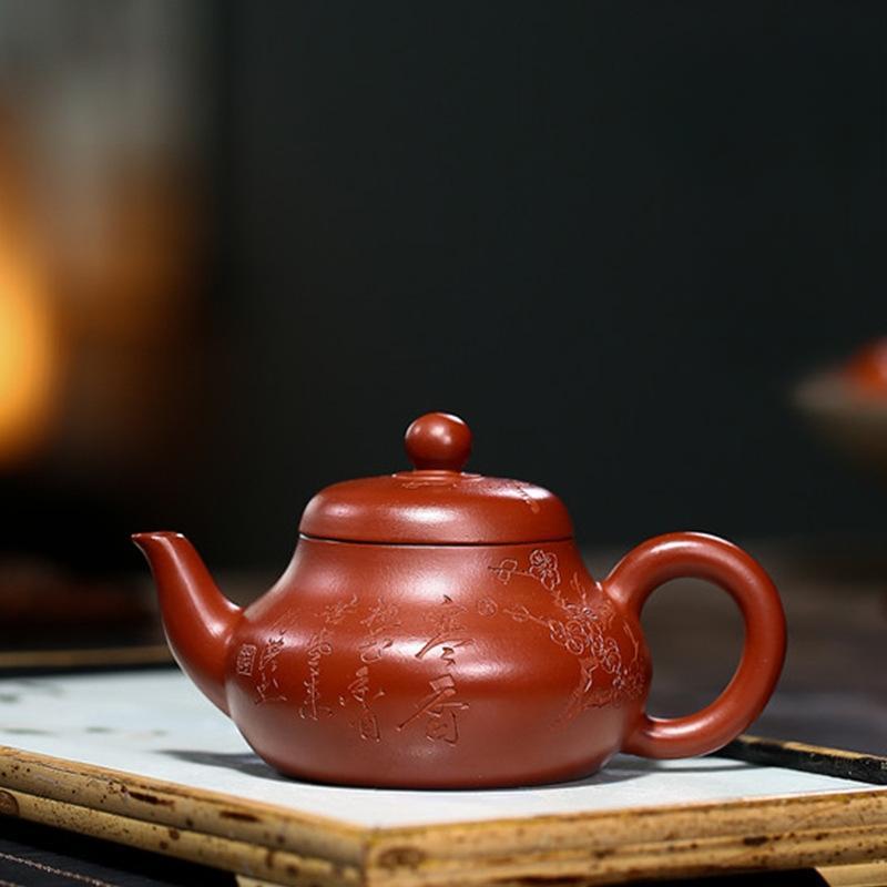 Исинский фиолетовый глиняный чайник, оригинальный мойный Dahongpao, изысканный резной чайник Hanxiang Junde, чайный сервиз кунг-фу, чайник 190 мл