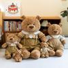 Cute Bear Cartoon Animal Plush Toy Pp Cotton Filled Decoration Soothing Doll