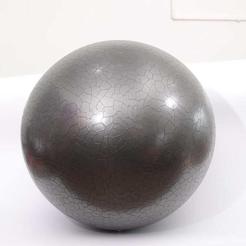 LISM Non-slip Pilates Yoga Exercise Ball