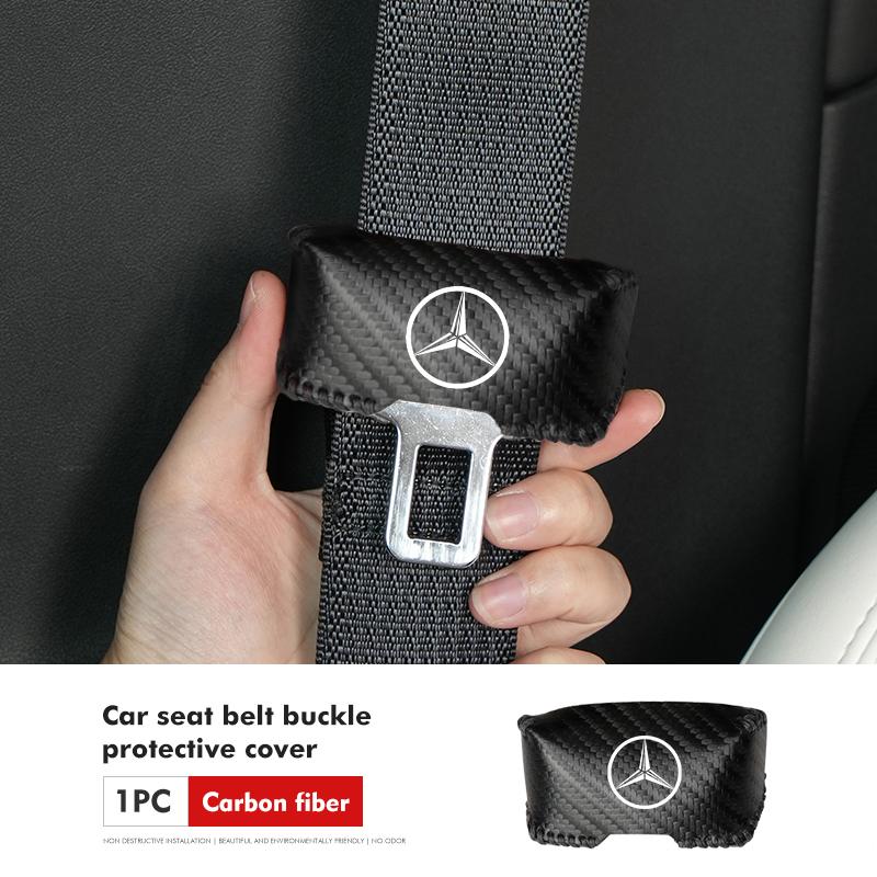 IYLCL1 Для Benz 1/2 шт. Крышка пряжки ремня безопасности автомобиля Кожаный защитник Противоударный чехол Аксессуары AMG Эксклюзивный W204 W222 W205 W203