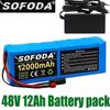 48v 12ah 1000w 13s3p Lithium Ion Battery Pack 36000mah For 54 .6v Ebike Electric Bicycle Scooter Ebike Battery With Bms