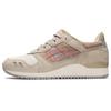 New Gel Lyte Iii Og G TX Smoke Grey Putty 1201A504-020