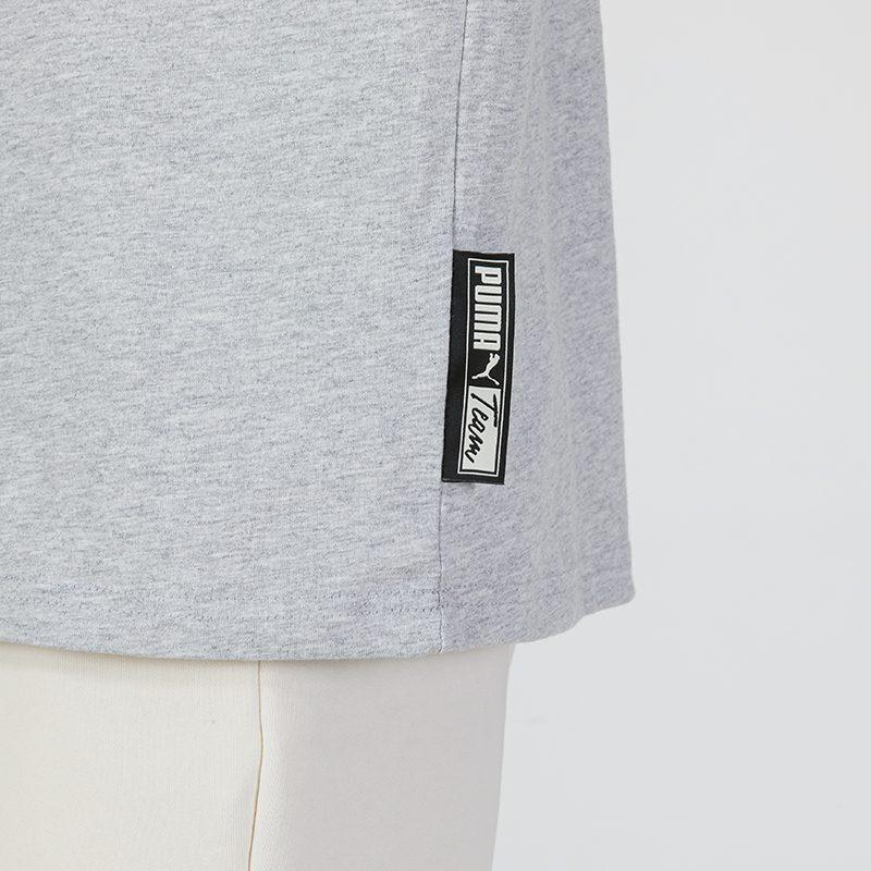 PUMA CLASSICS T Shirt Men's Gray 536921-04