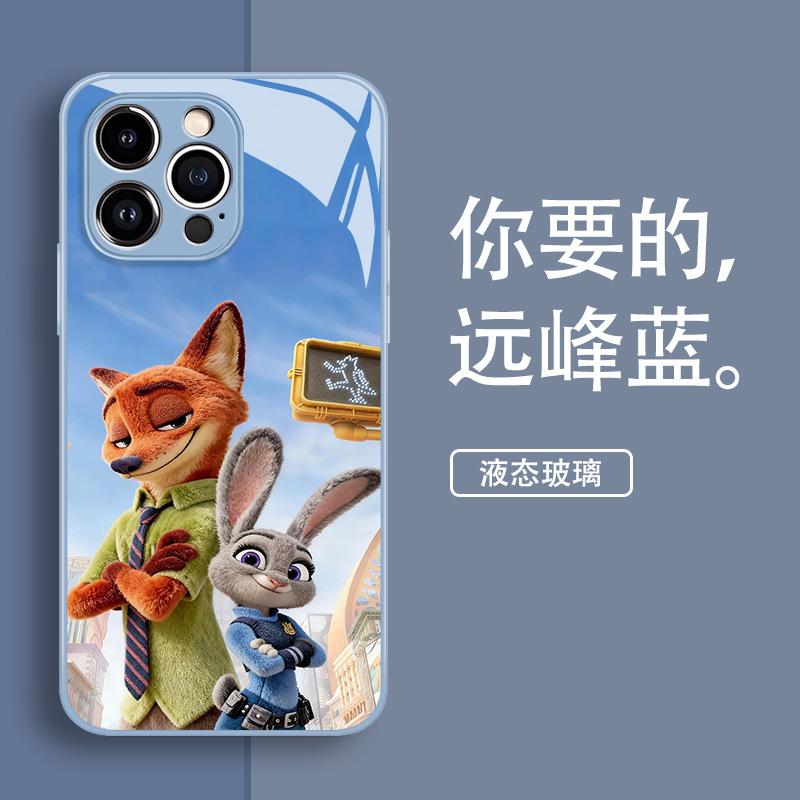 Чехол для мобильного телефона Judy Biernick Apple 11promax Zootopia 11 полноразмерный защитный чехол с мелкими отверстиями стекло