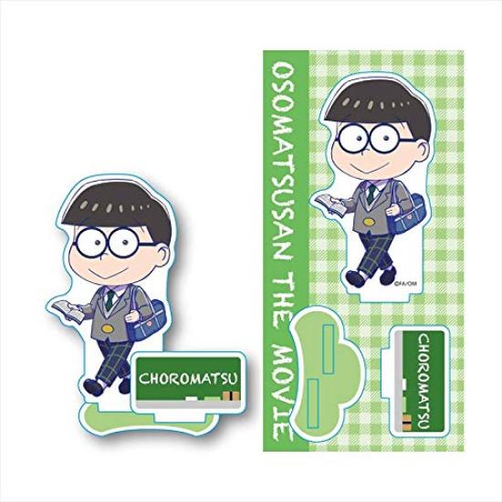 Акриловая фигурка Тёромацу Текутоко Осомацу-сан