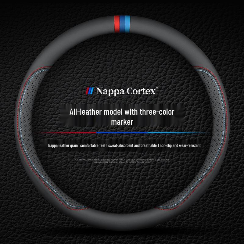 Кожаная оплетка на руль для Tucson, IX35, IX25, Sonata, Elantra, Reina, Lingdong - Всесезонная посадка