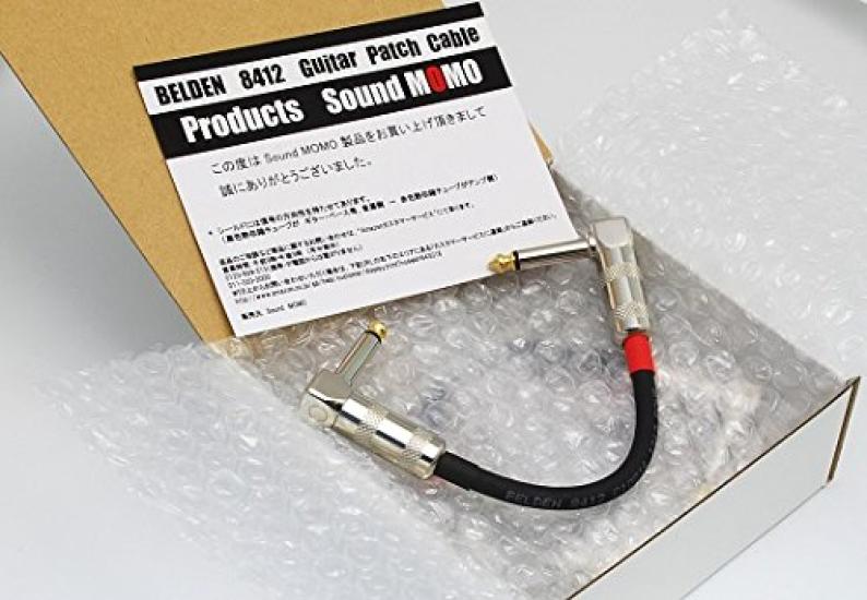 Belden 8412 30cm Patch Cables with L-shaped Plugs (Set of 3)