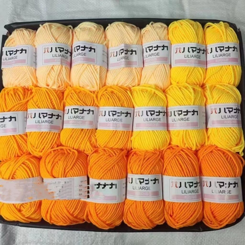 20 шт./лот Набор пряжи из молочного хлопка 4 нити Мягкая детская хлопковая пряжа Шерстяная пряжа для вязания кукол, сумок, свитеров, шапок Комбинированный набор