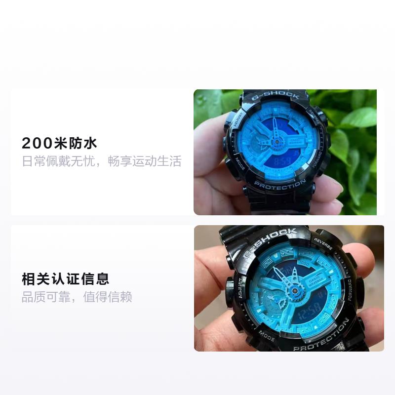Casio Серия G-SHOCK Серия YOUTH Флуоресцентный синий цвет Цвет Модный и динамичный Многофункциональный Спортивный Водонепроницаемый Кварцевый механизм GA-110B-1A2PR