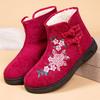 Winter Embroidered Shoes Cloth Shoes Women's Velvet Thickened Warm Shoes Medium Tube Snow Boots Mother Cotton Boots