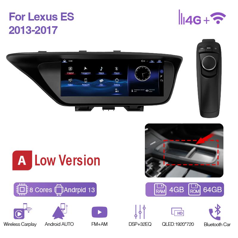 Для Lexus ES 2013-2017 10.25 дюймов GPS Навигация Радио Android12 8+256ГБ 8 ядер CarPlay 4G 360 Камера Автомобильный Мультимедийный Видеоплеер
