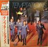 LP Record TEMPTATIONS - Best Of The Temptations VIP4528 MOTOWN 1983 Japan Soul/Funk Used