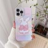 Pc Hard Shockproof Cute Rabbit Bunny Phone Case For Iphone 11 12 Promax 13 14 Pro Max Ins Happy Fundas Shell Capa