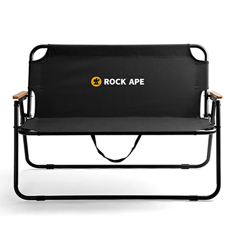 Rock Ape Double Folding Camping Chair