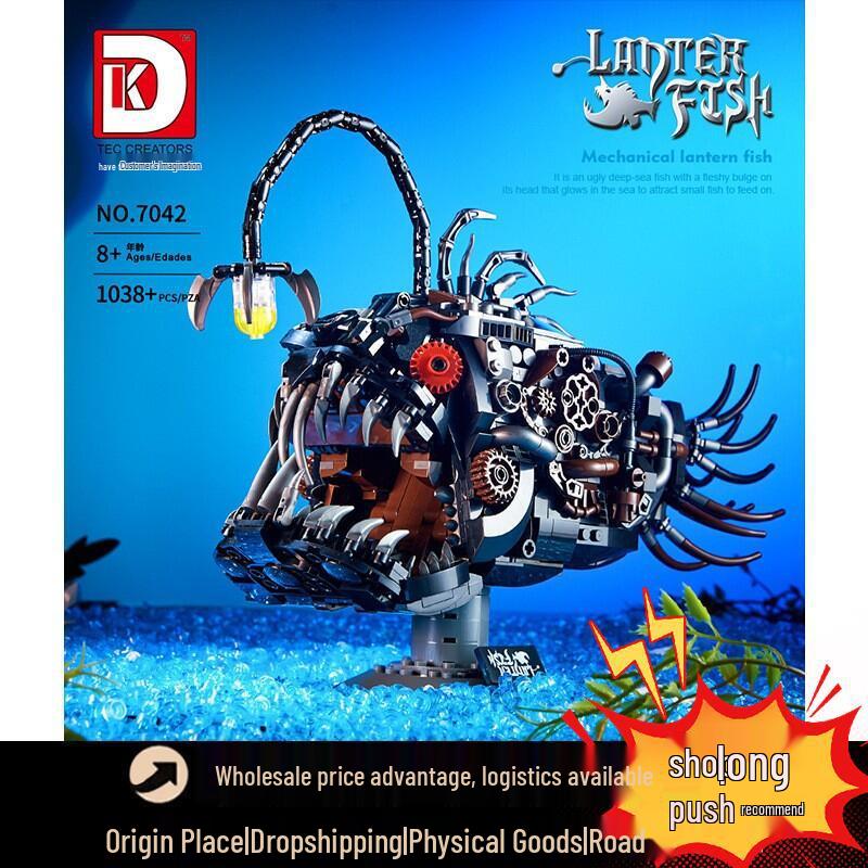 Deco 7042 Mechanical Lanternfish Building Block Model with Lights – Advanced Toy for Boys & Adults