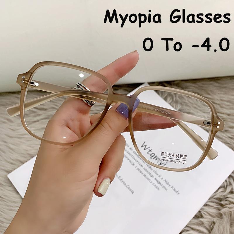 Large Square Frame Myopia Glasses Oversized Transparent Women'S Nearsighted Glasses Ladies Retro Blue Light Blocking Eyeglasses