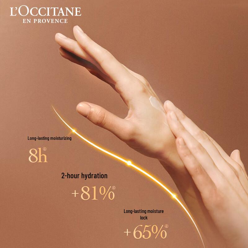 Подарочные наборы L'Occitane для ухода за кожей лица и тела
