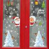 1шт мультфильм 20*30см рождественский подарок домашний декор наклейка на окно Санта-Клаус настенные наклейки наклейки