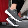 2025 Large Size Men's Shoes Spring and Autumn Board Shoes New Trend Low-top Casual Sports Shoes Student Leather Running Shoes