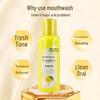 Propolinse Propolis Yuzu Mouthwash
