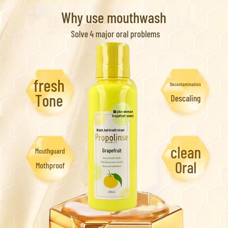 Propolinse Propolis Yuzu Mouthwash
