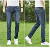 Men's Retro High-Waisted Slim Straight Leg Denim Pants